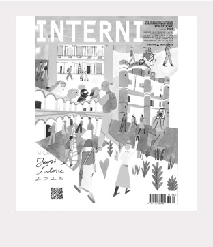 Interni ITAИюнь 2023