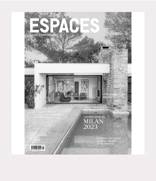 Espaces Contemporains CH2023 июль